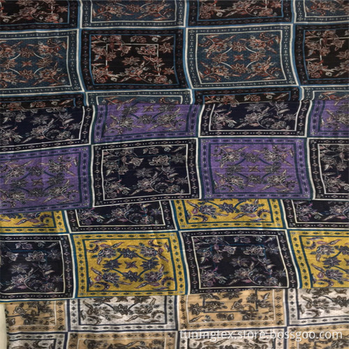 Yoyo Big Check Print Fabric